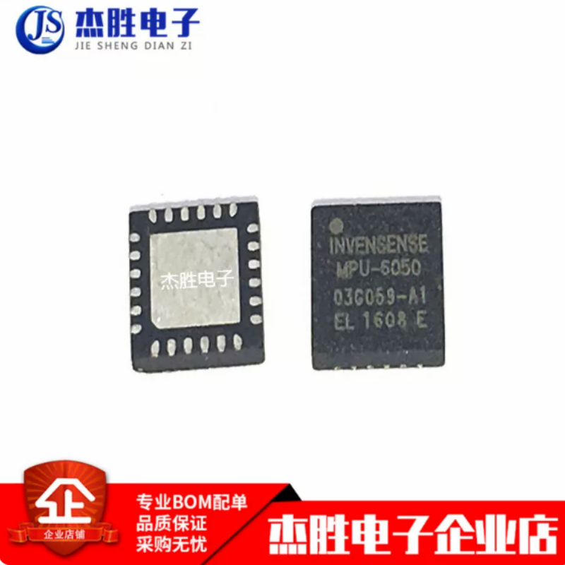 Accelerometer Mpu6050 - Gloednieuwe originele MPU6050 MPU-6050 QFN24 gyroscoop/versnellingsmeter