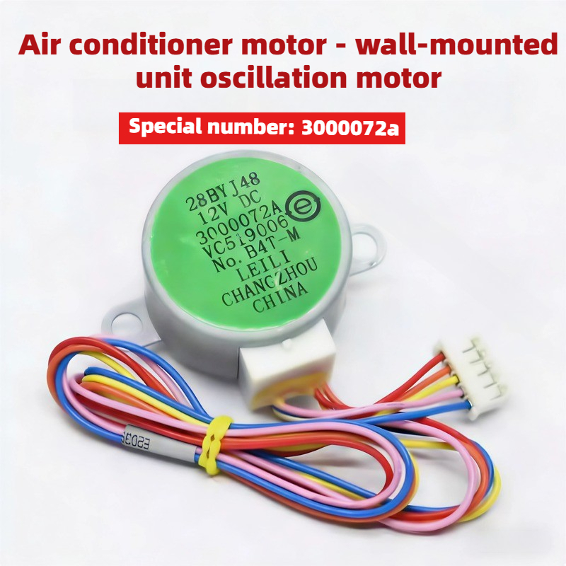 DC 12V 28BYJ48 Stappenmotor vo - Dc Motor 12V recensie en prijs