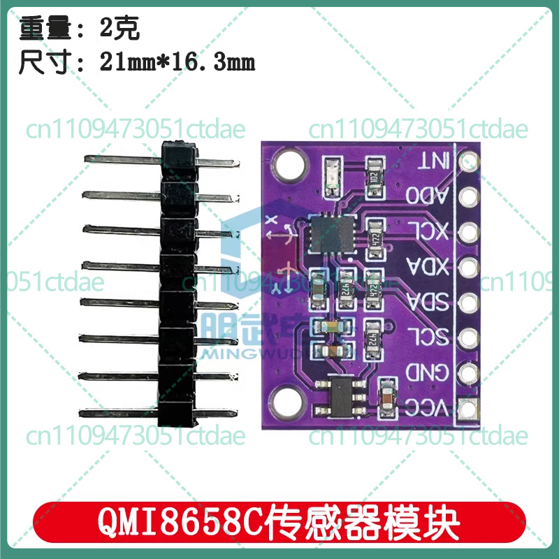 5-25 stuks Voor QMI8658 6-As G - Accelerometer Mpu6050 recensie en prijs